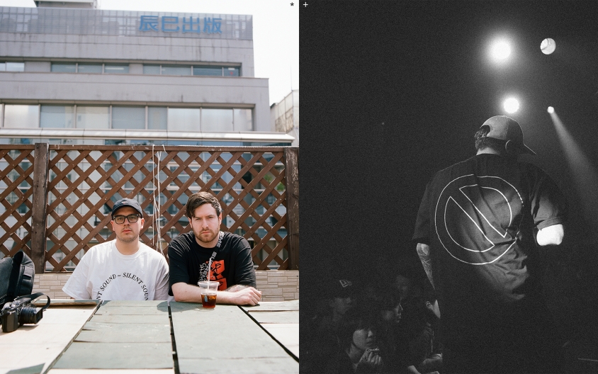 counterparts-zine-rmpage_5.jpg